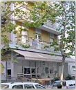 Hotel Baia Terminus